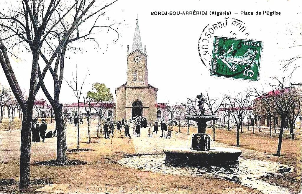 BORDJ BOU ARRERIDJ   EGLISE.jpg